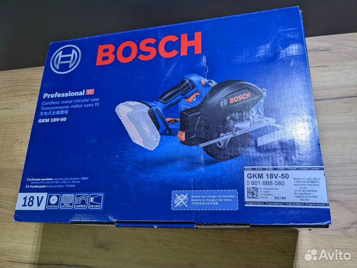 Дисковая пила по металлу Bosch GKM 18V-50