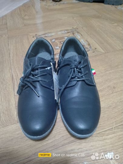 Туфли детские мужские
