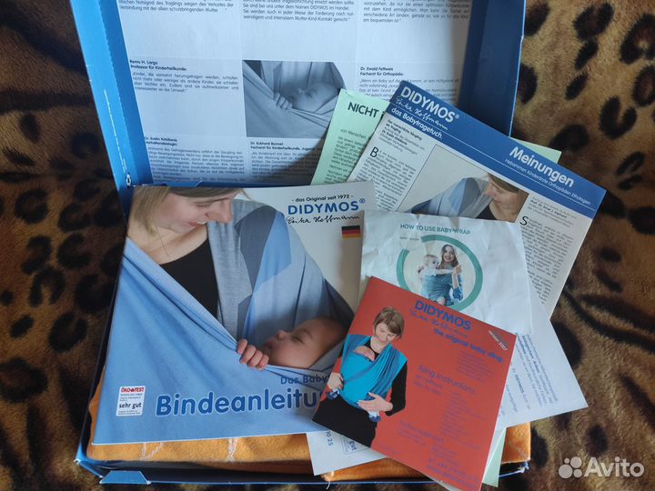 Продам слинг Didymos оригинал