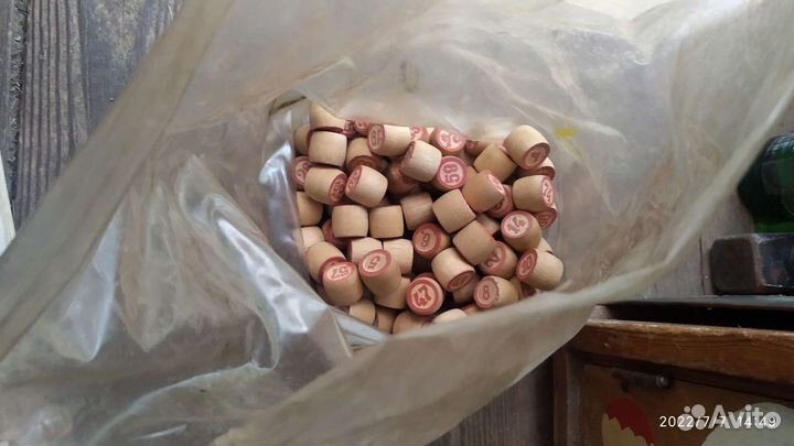 Русское лото СССР