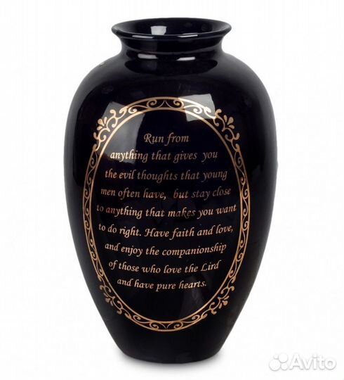 Ваза Распятие