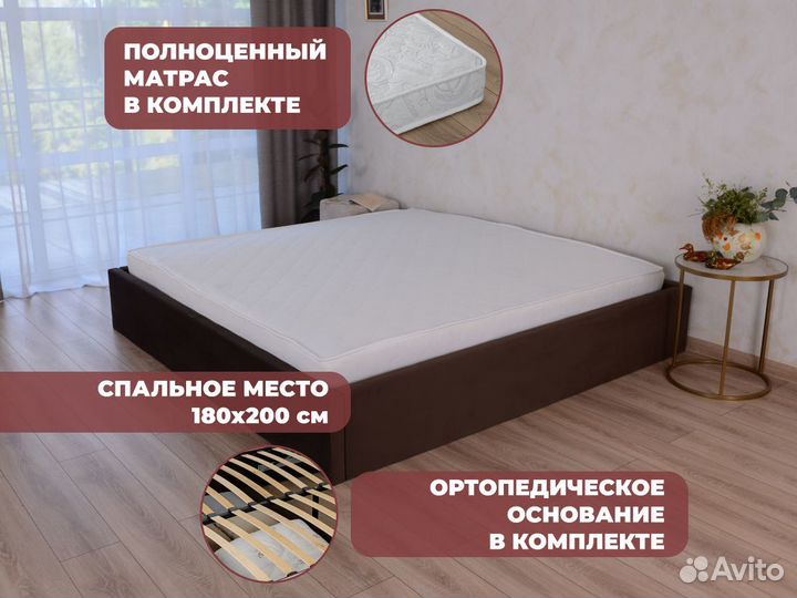 Кровать с матрасом