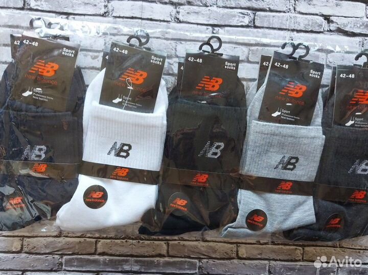 Носки Nike Fila Jordan Adidas