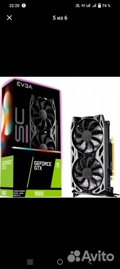 Evga GeForce GTX 1660 SC Ultra Gaming 6GB