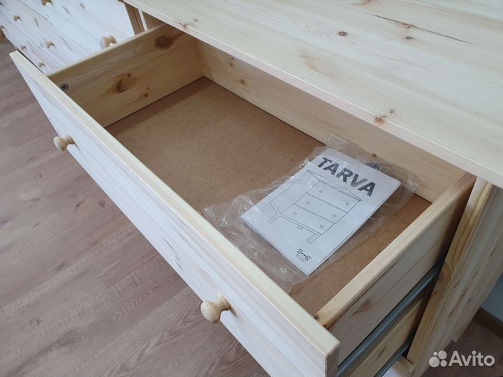 Комод туристический Р5