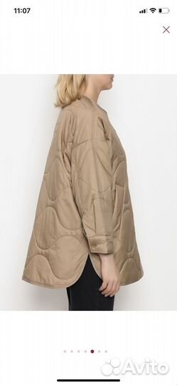 Куртка Max Mara Weekend