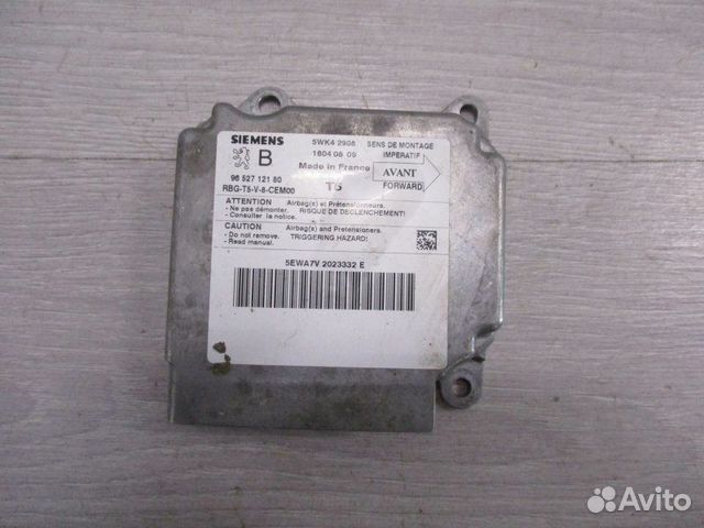 Эбу подушки безопасности Peugeot 307 1.6 2003