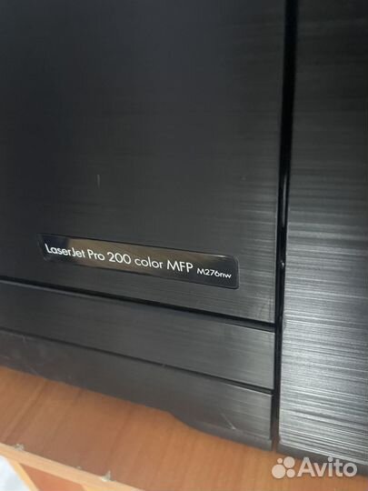 Лазерное цветное мфу HP LaserJet Pro M276nw/wi-fi