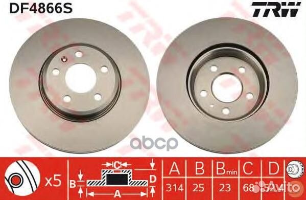 Тормозной диск DF4866S TRW