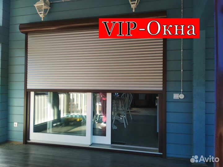 Рольставни