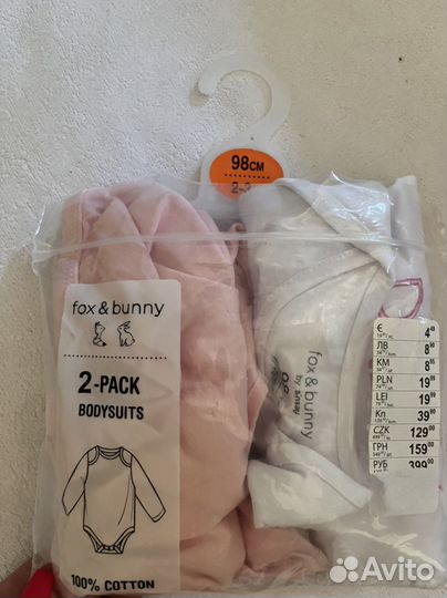 Боди для девочки 98