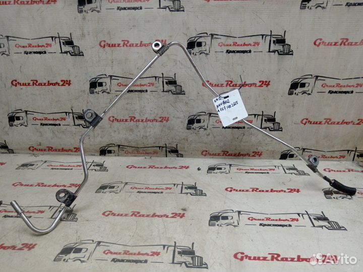 Трубка подачи мочевины Камаз 5490 S5 OM457LA V/3