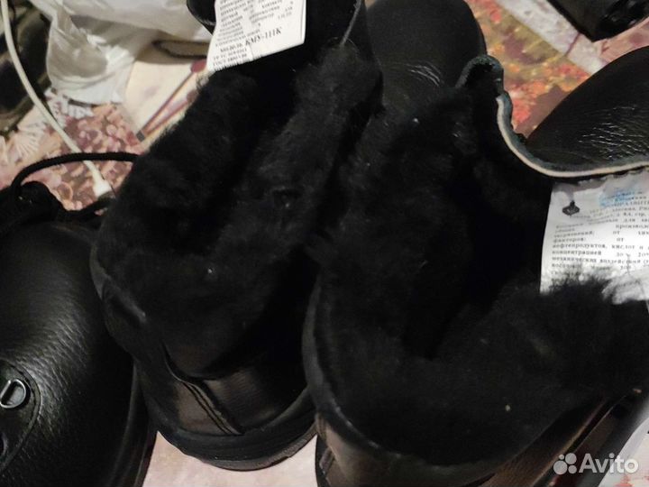 Спецобувь женская