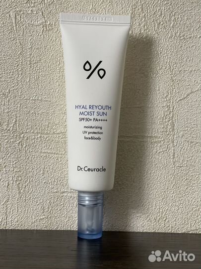 Крем для лица