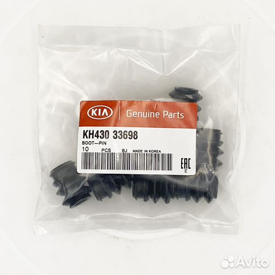 Пыльник суппорта Hyundai Kia 10