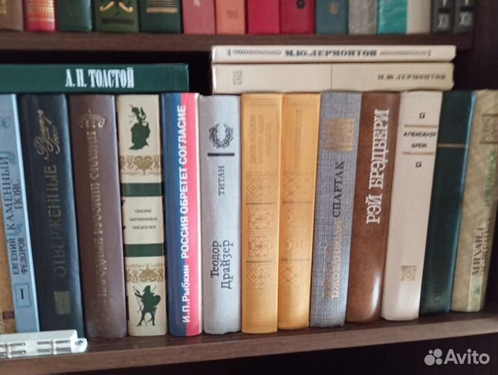 Продам книги домашняя библиотека