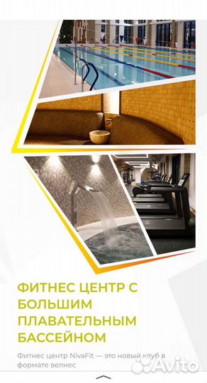 Подарочный сертификат