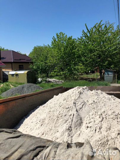 Песок кварцевый белый