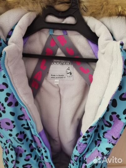 Зимний комбинезон для девочки 80 Arctland