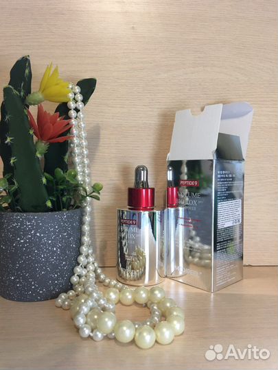 Medi-Peel Peptide 9 Volume Bio Tox