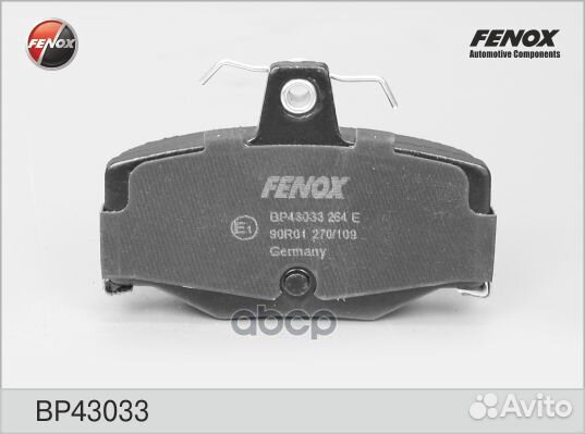 Колодки тормозные дисковые задние BP43033 fenox