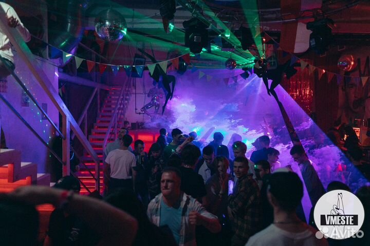 Лазерный проектор emma / Лазер RGB 2W Аренда