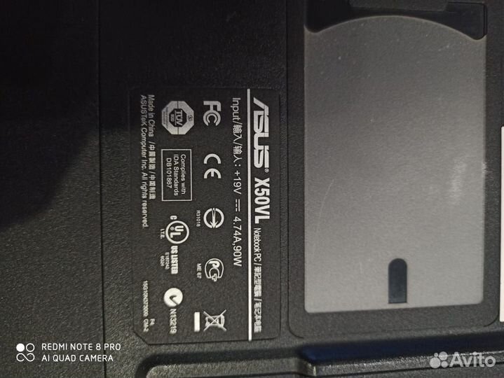 Ноутбук asus