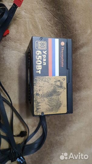 Блок питания thermaltake Урал ATX 650W Gold