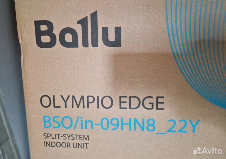 Кондиционер сплит система Энем