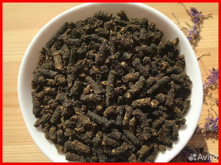 Иван-чай 1 кг чистый состав, органический