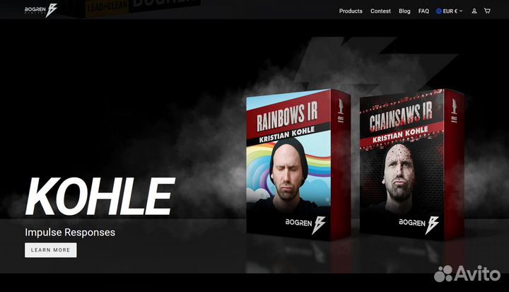 Импульсы, профили и сэмплы Bogren Digital