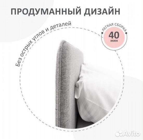 Детская кровать от 3 лет бу