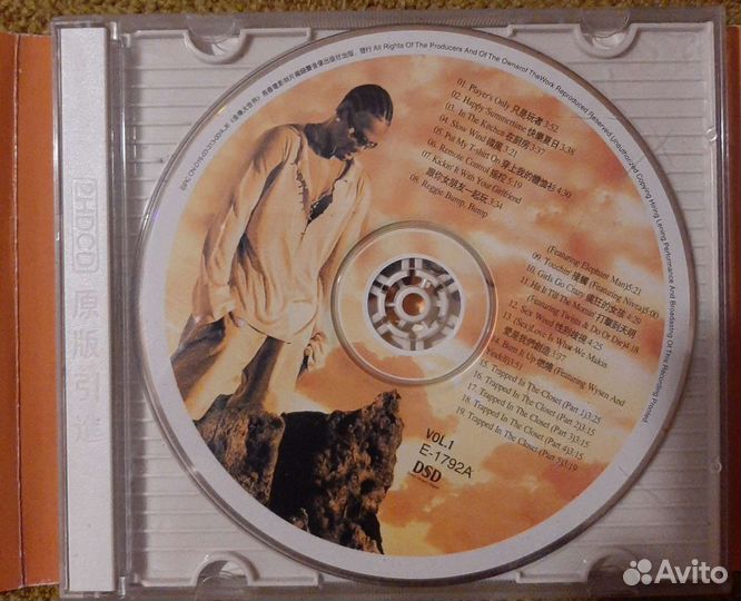 CD аудио диски музыка