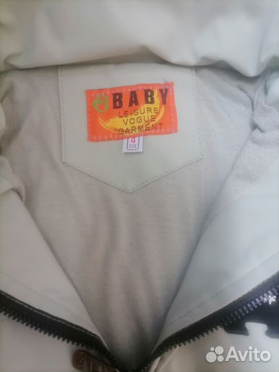 Куртка для девочки