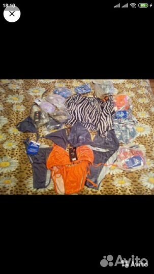 Обувная пол