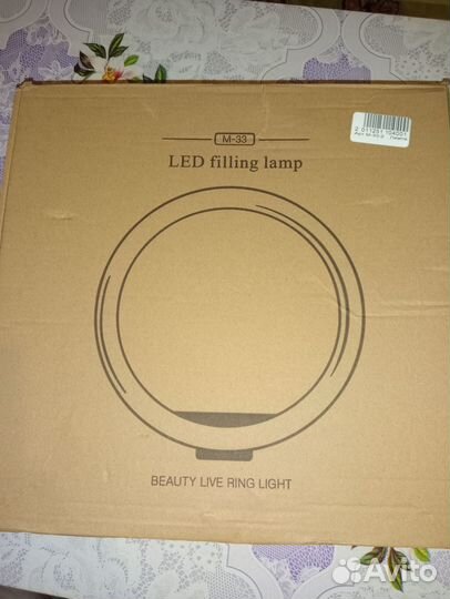Кольцевая лампа 33см