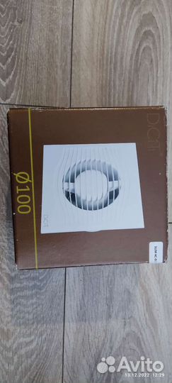 Электровентилятор вытяжной