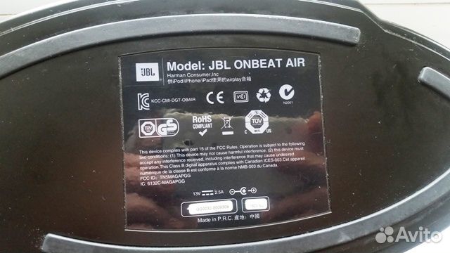 Звуковая колонка GBL Onbeart Air