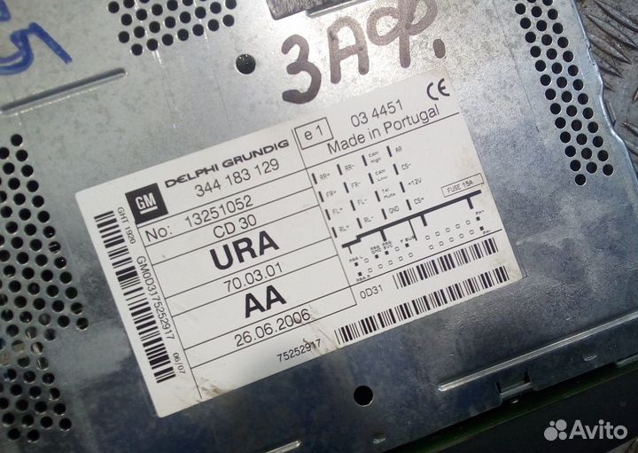 Магнитола штатная на Опель Зафира Б Астра Н