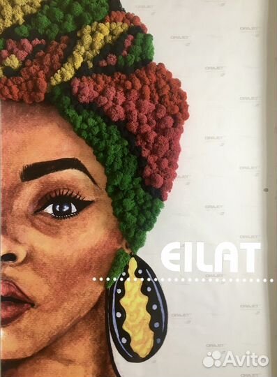 Мох Картина На стекле «Африканка»