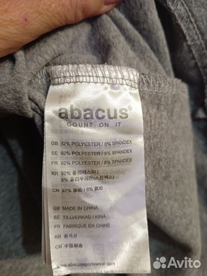 Кофта термо Abacus count on it 50-52 р