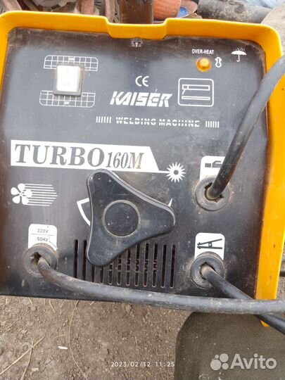 Kaiser turbo-160m