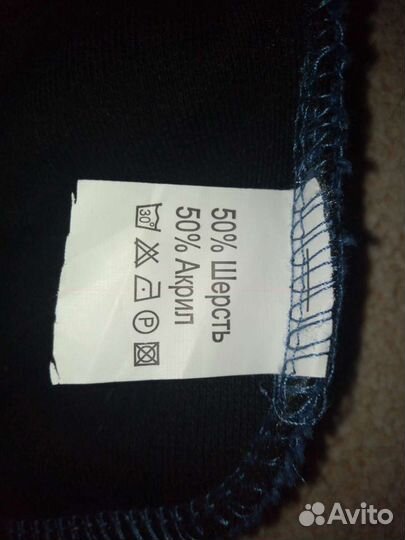 Шапка шлем/Балаклава с ушками