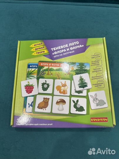 Теневое лото bondibon флора и фауна