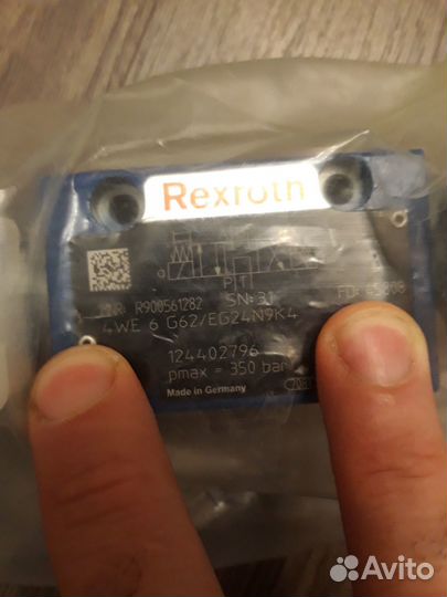Гидрораспределитель Rexroth