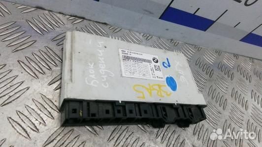 Блок управления BMW 5 F10/F11 (3BA05NC02)