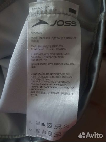 Шапочка для бассейна