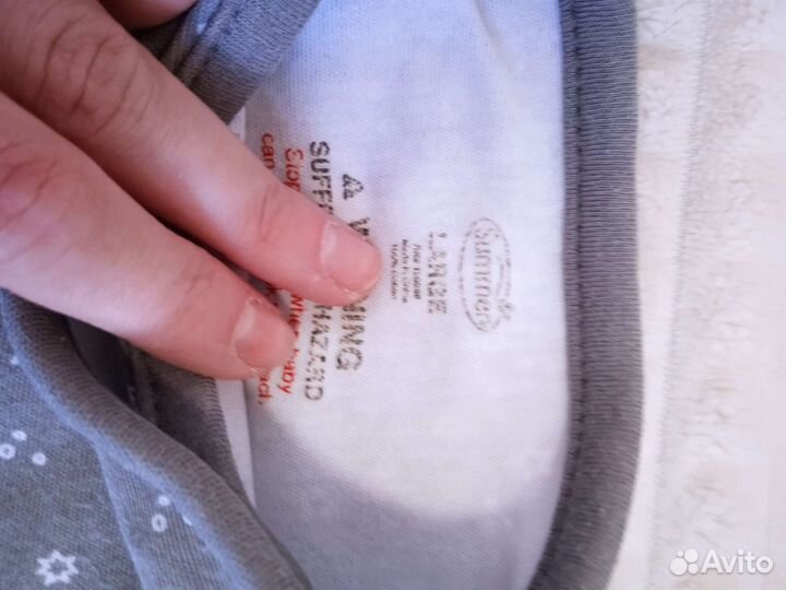 Пеленальный кокон Sweaddle Me