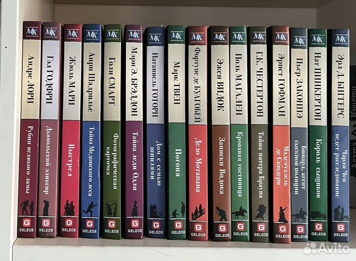 Коллекция книг 37 шт