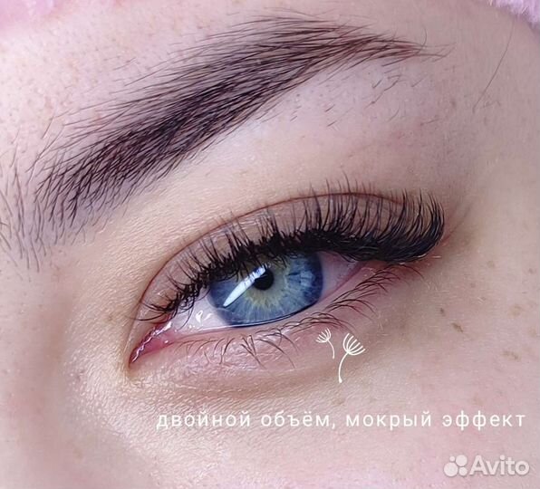 Наращивание ресниц